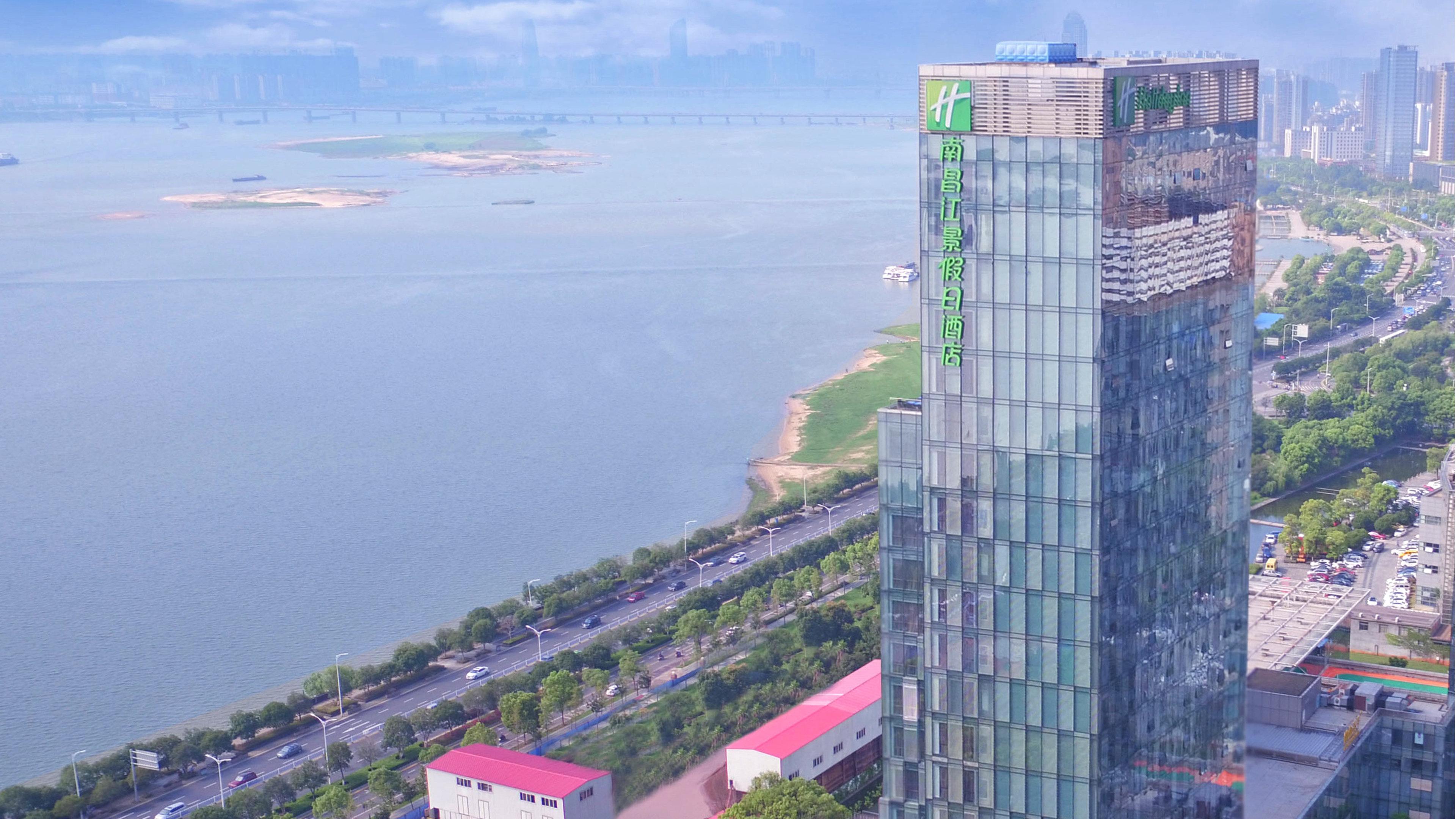 Holiday Inn Nanchang Riverside By Ihg Extérieur photo