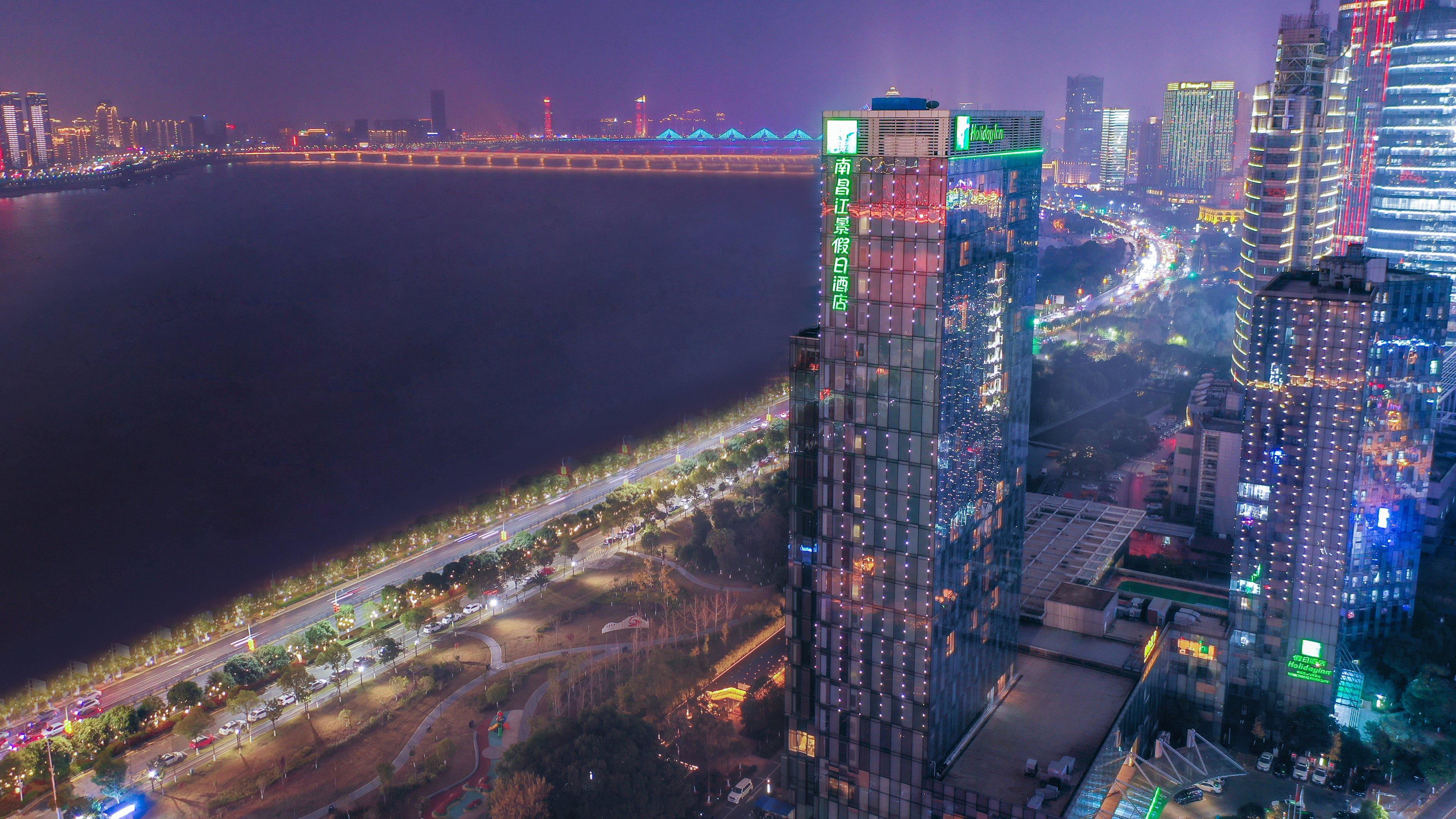 Holiday Inn Nanchang Riverside By Ihg Extérieur photo